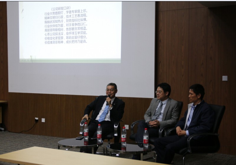 讲座预告：油价暴跌中所折射出的国际资本市场众生相