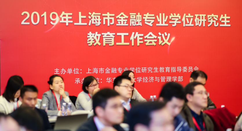 有关2014级超期学生退学处理的决定