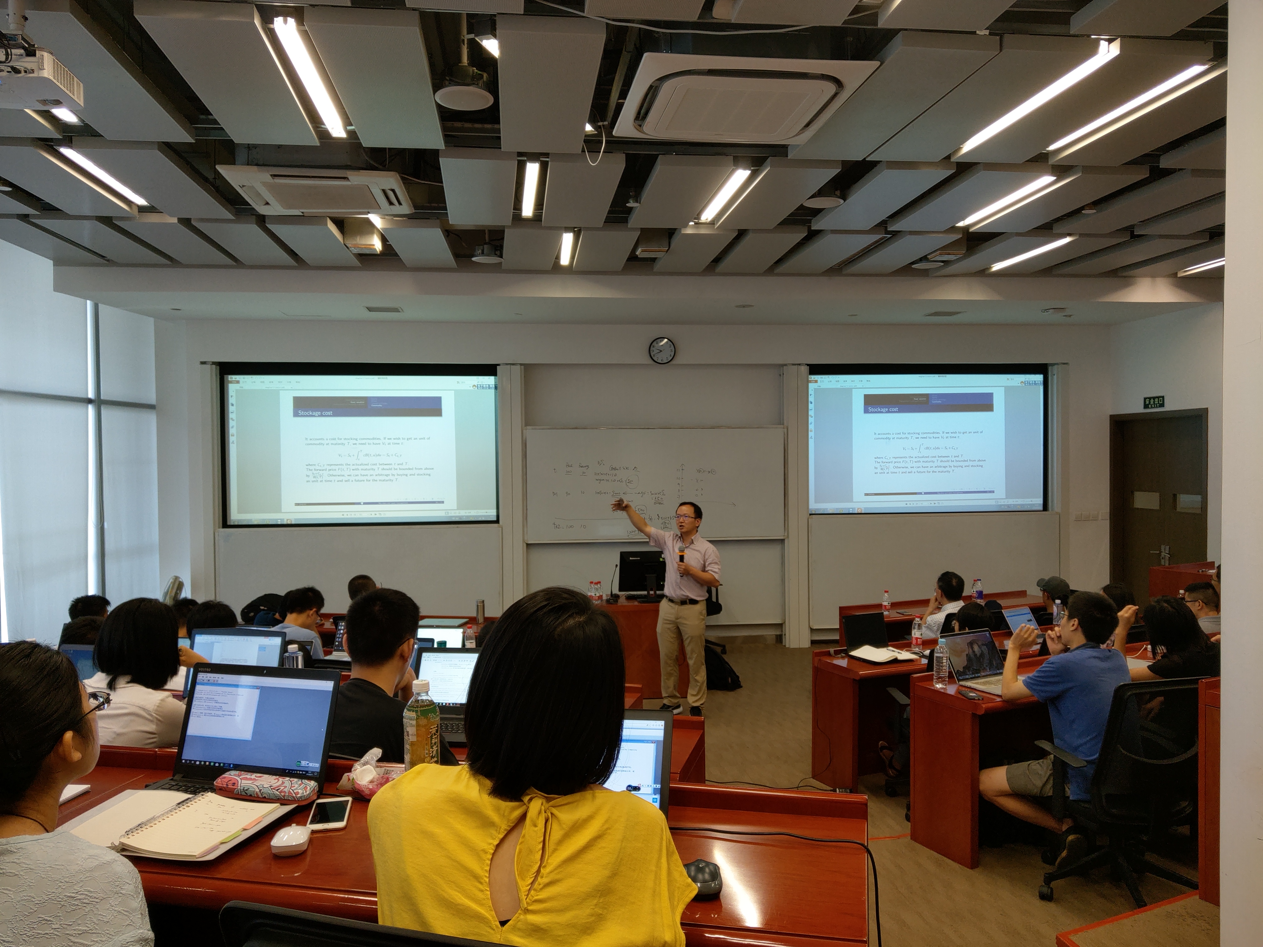 【报道】金融大佬讲数据 求知躬行齐受益——记“大数据与资产管理”研修班