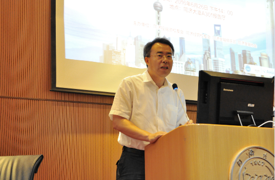 【活动报道】同济金融俱乐部招新活动圆满结束