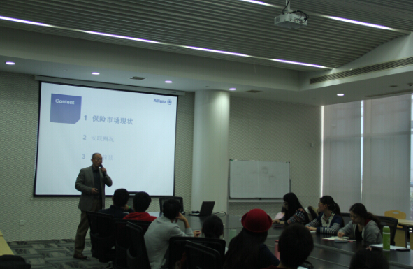 银行信贷风险管理——苏州银行总行刘卫民老师