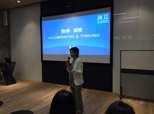 【观点报告】石建勋：“1+6”圆桌会释放哪些信号