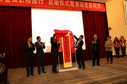 【喜讯】2017全国大学生英语竞赛结果揭晓：16MF吴婷儒、车江荣获一、二等奖