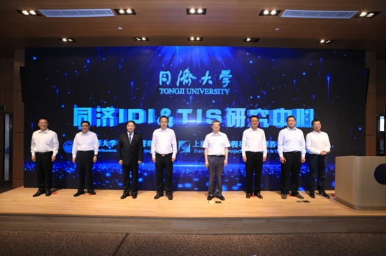 【论坛报道】衍生品市场与风险管理国际会议在我院成功举办